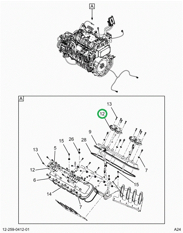 2518599C1 COIL, IGNITION