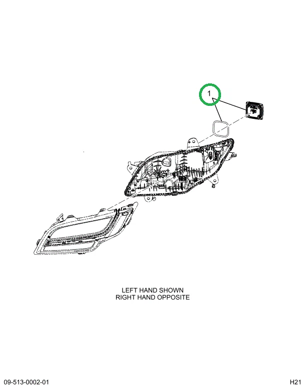 2520854C1 CONTROL,ULB2 WITH GASKET SCREW