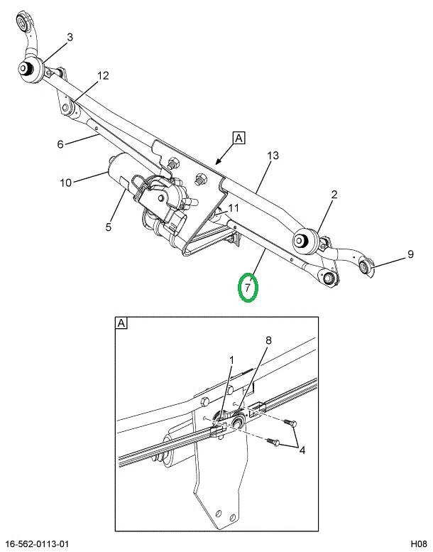 2589988C1 Link, Windshield Wiper Motor C