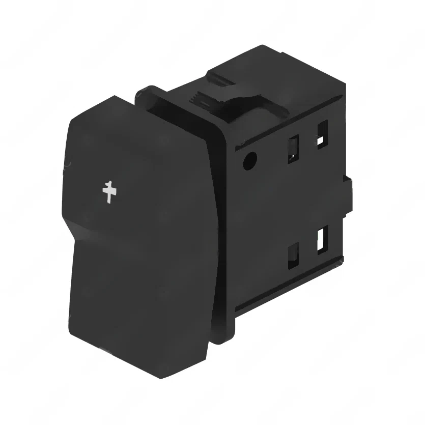 A 012 545 04 07 ROCKER SWITCH